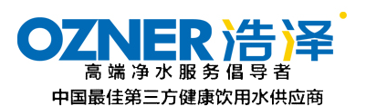 【官网】浩泽直饮机_浩泽商用直饮净水机器租赁电话400-886-2206